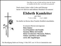 eine Anzeige
