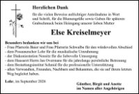 eine Anzeige